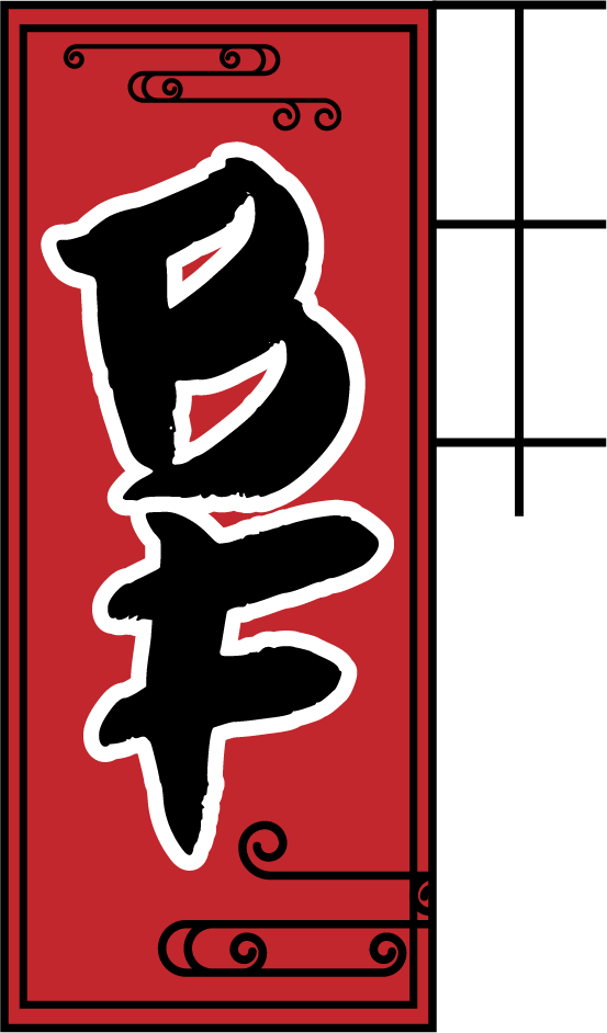 Ilustración de un banner con las iniciales BF de Banner Fever