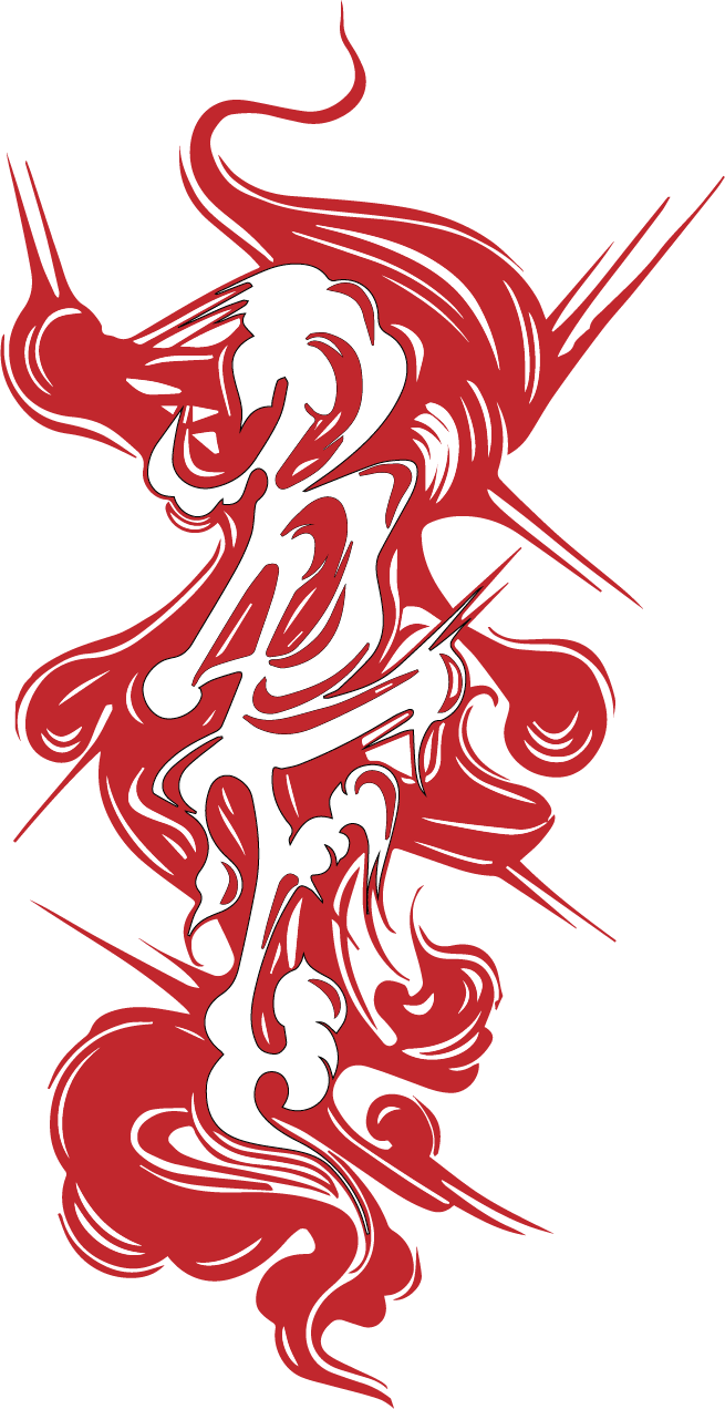 Logotipo de Banner Fever Edición 2023